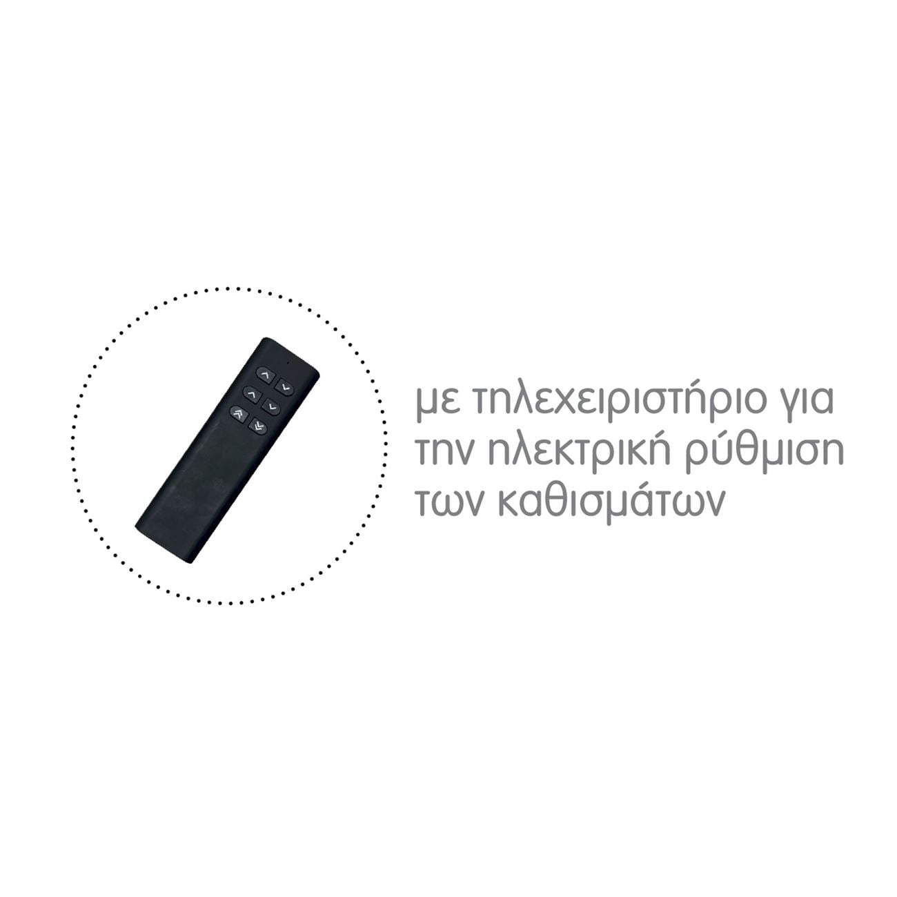 Καναπές Δεξιά Γωνία Ηλεκτρικά Συρόμενα Καθίσματα, Ύφασμα Water Repellent Γκρι 7