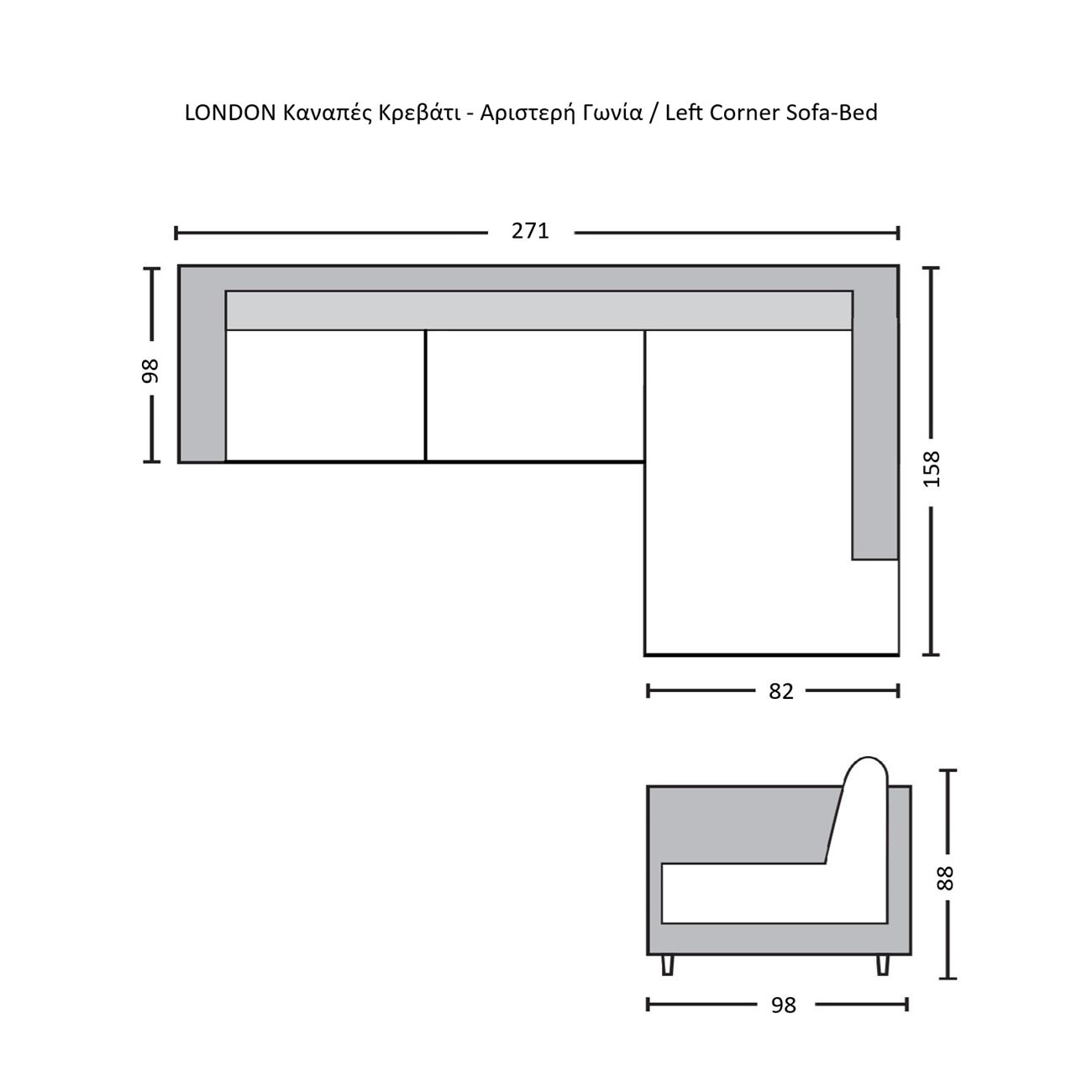 Καναπές - Κρεβάτι Αριστερή Γωνία, Ύφασμα Ανθρακί 7
