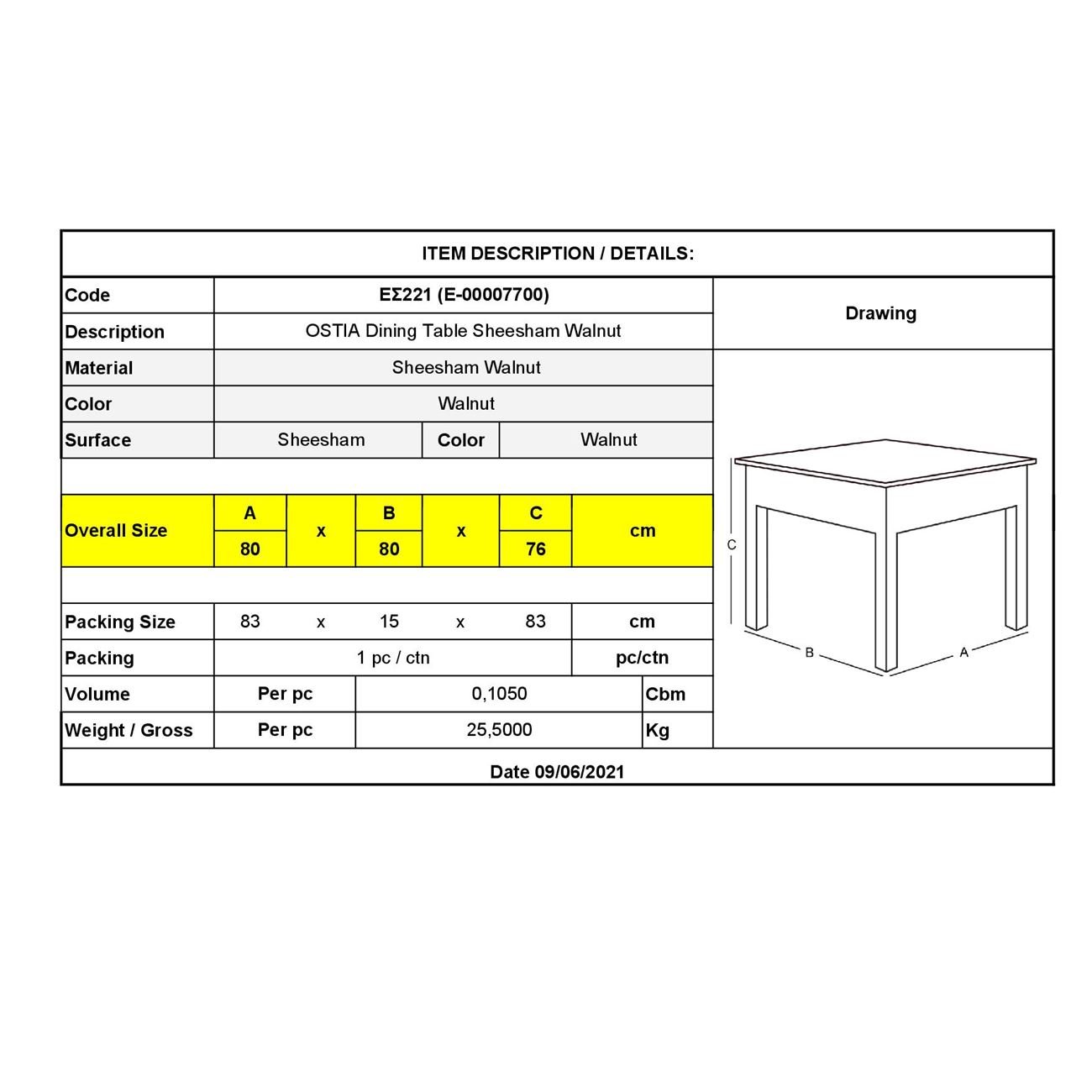 Τραπέζι Τραπεζαρίας Κουζίνας, Ξύλο Sheesham Καρυδί 3