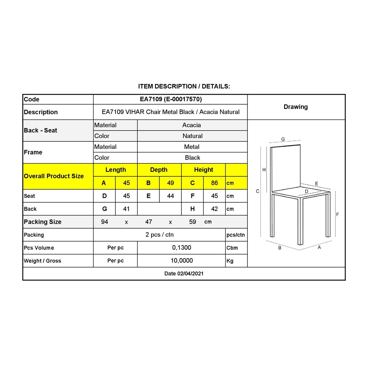Καρέκλα Ξύλο Ακακία Φυσικό 3