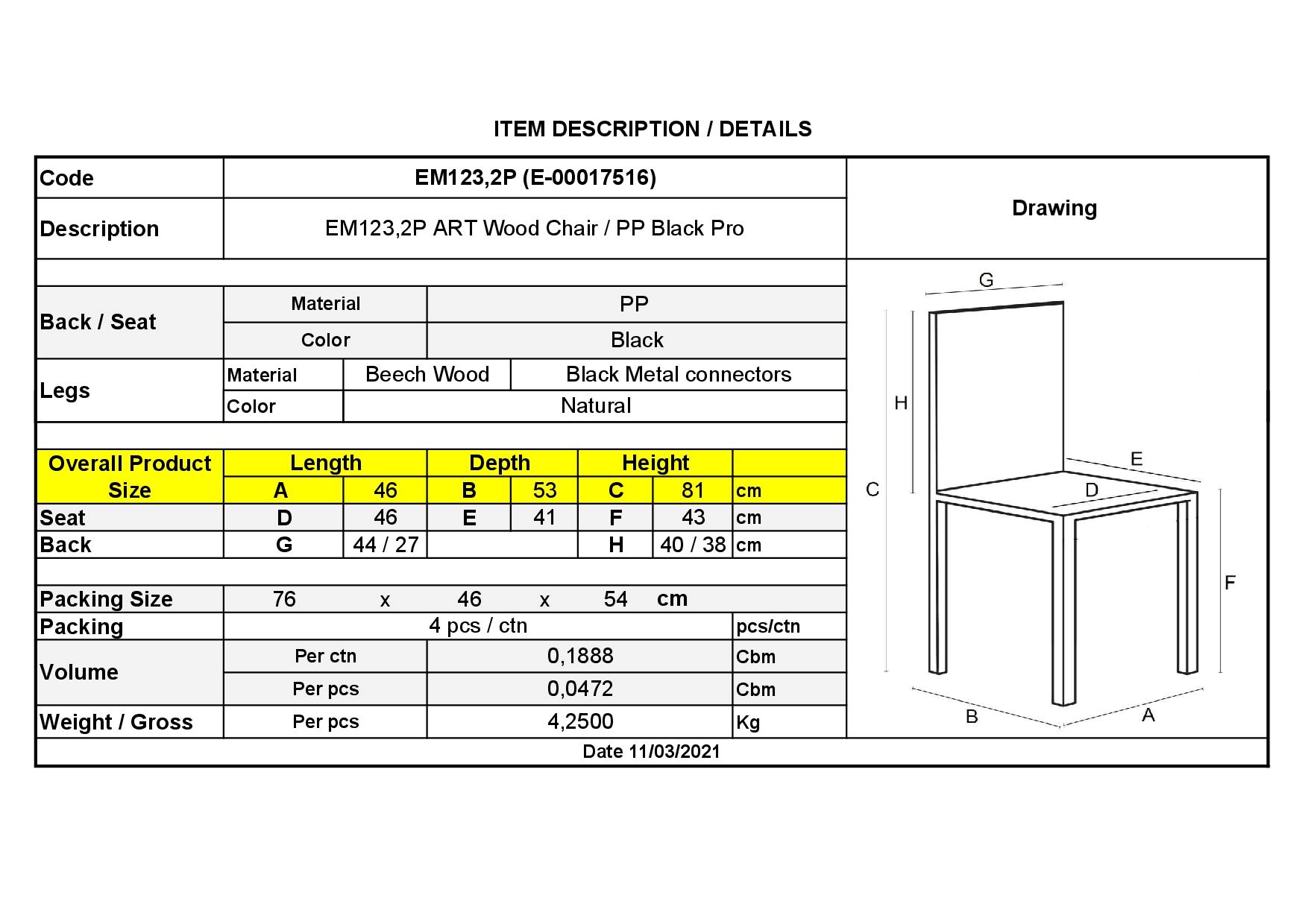 Kαρέκλα Τραπεζαρίας Κουζίνας Ξύλο - PP Μαύρο 6