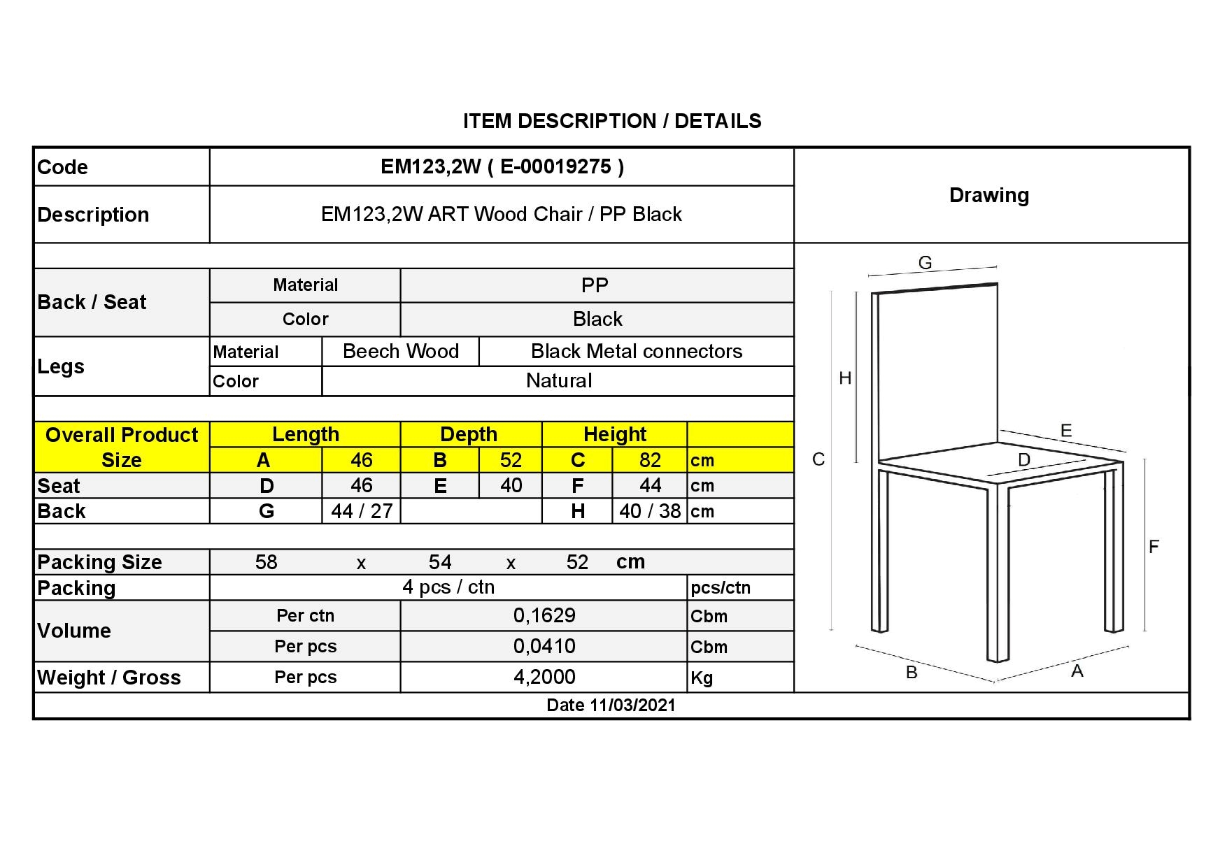 Wood Kαρέκλα Τραπεζαρίας Κουζίνας Ξύλο - PP Μαύρο 3