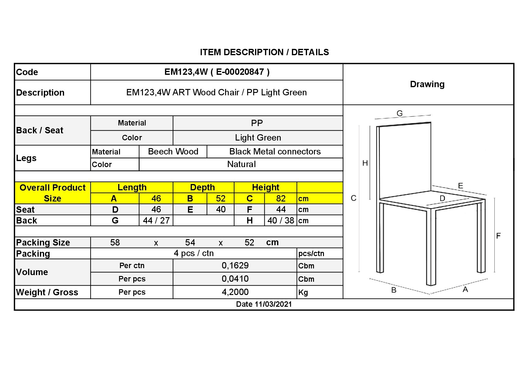 Wood Kαρέκλα Τραπεζαρίας Κουζίνας Ξύλο - PP Πράσινο 6
