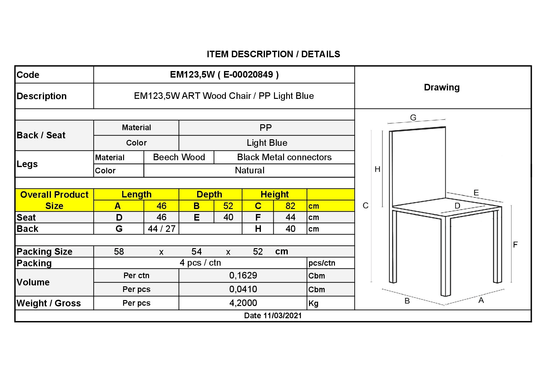 Wood Kαρέκλα Τραπεζαρίας Κουζίνας Ξύλο - PP Σιέλ 6