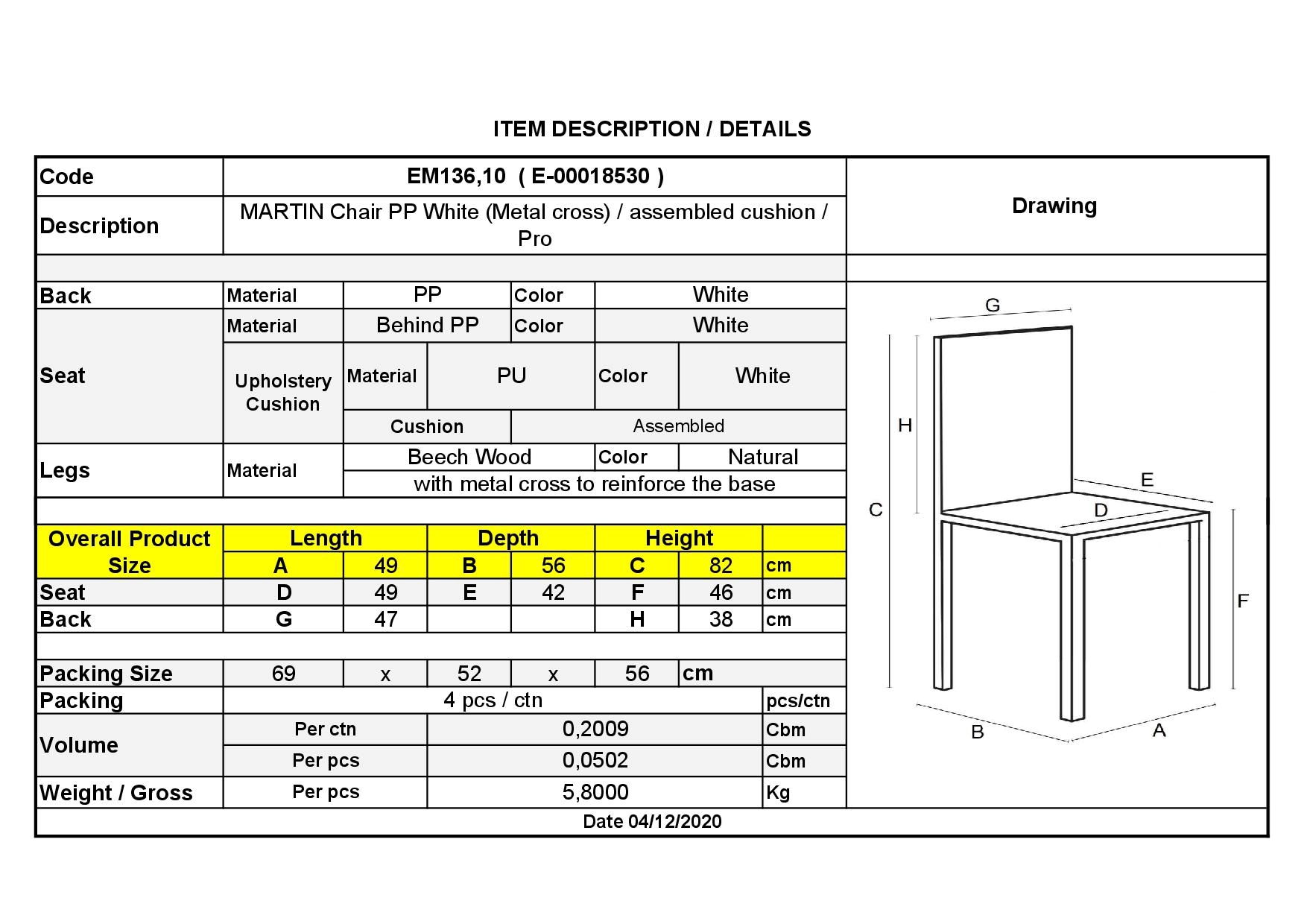 Καρέκλα Metal Cross Ξύλο / PP Άσπρο - Μονταρισμένη Ταπετσαρία 3