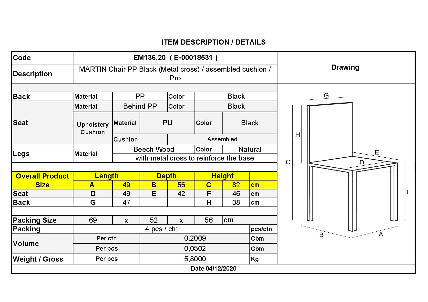 Καρέκλα Metal Cross Ξύλο / PP Μαύρο - Μονταρισμένη Ταπετσαρία 3