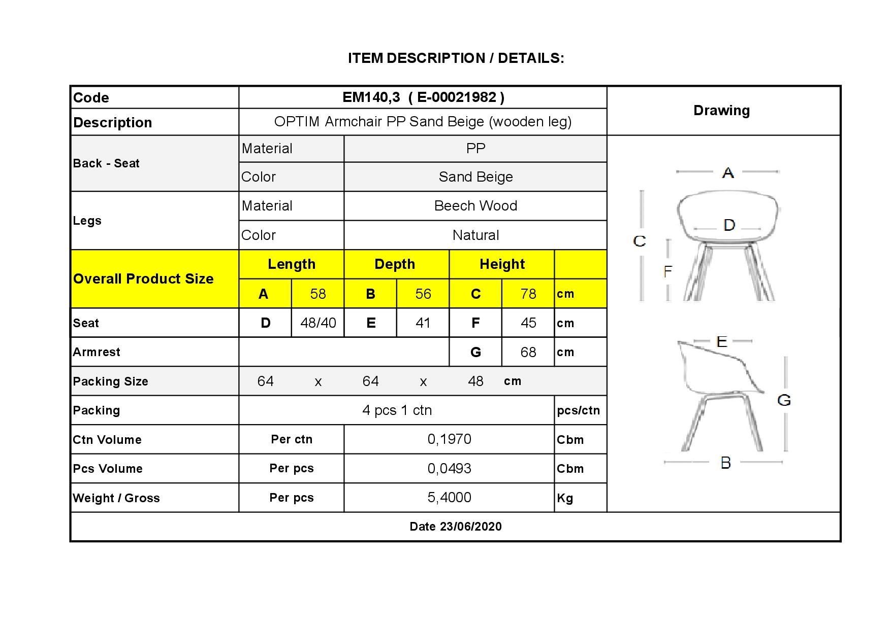 Πολυθρόνα Ξύλινο Πόδι Φυσικό / PP Sand Beige 6