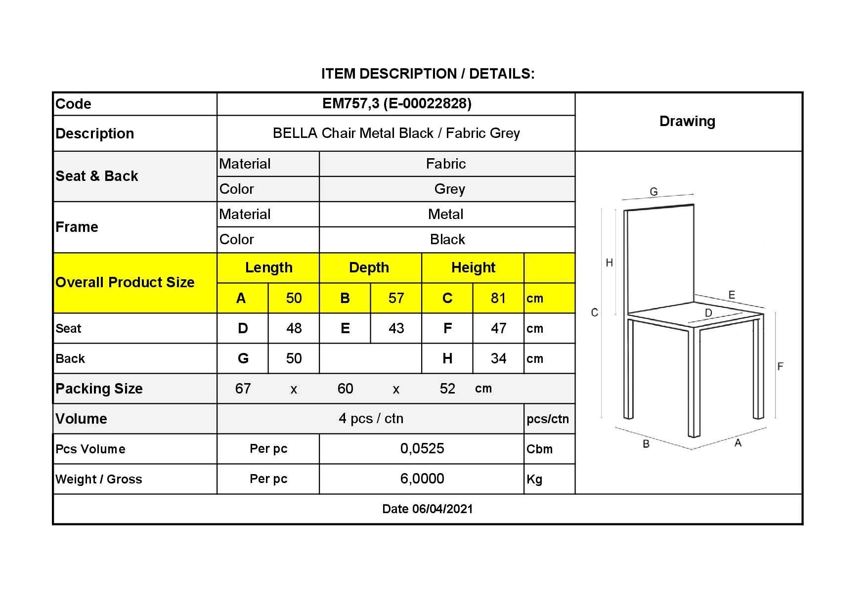 Καρέκλα Τραπεζαρίας Μέταλλο Βαφή Μαύρο - Ύφασμα Γκρι 3