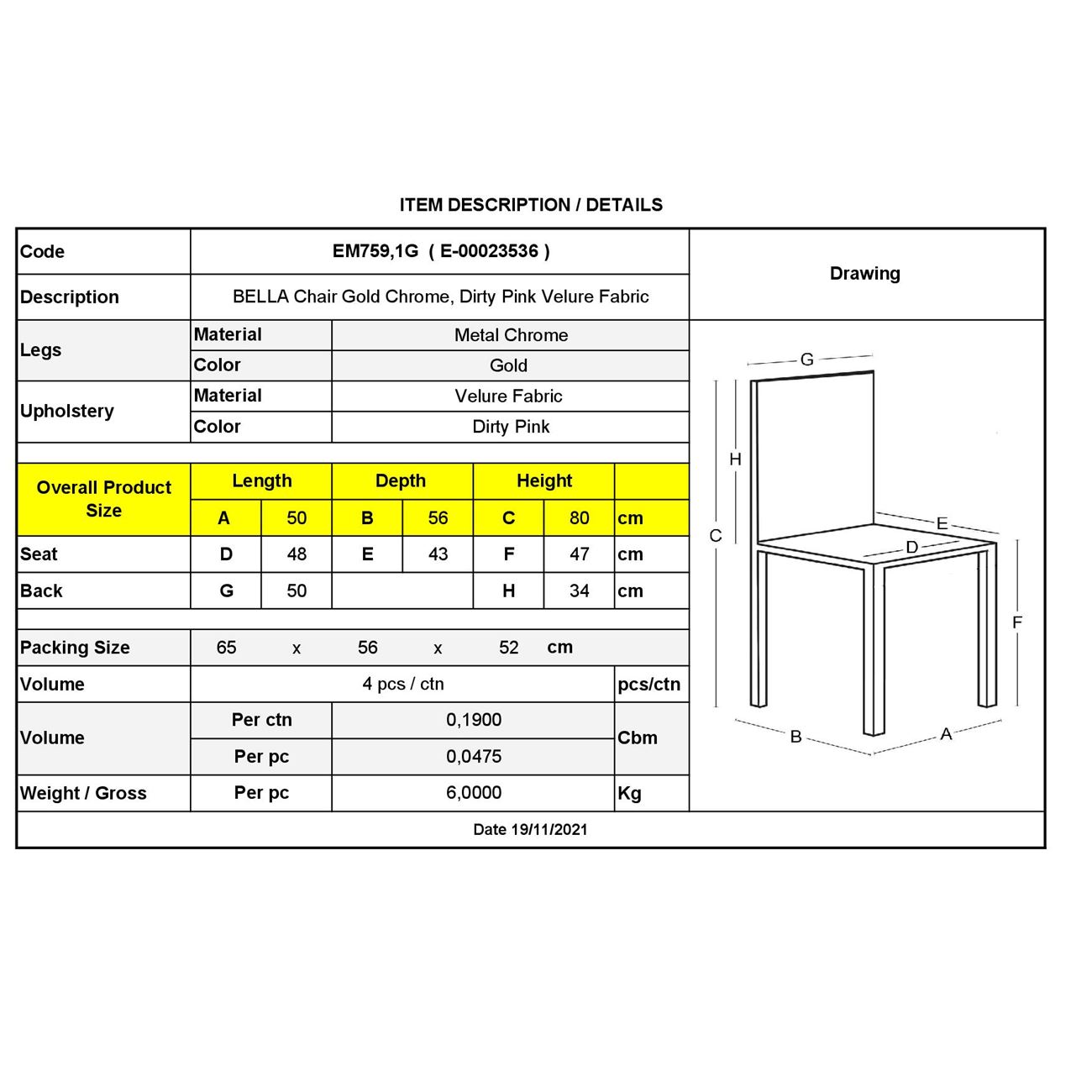 Καρέκλα Τραπεζαρίας, Μέταλλο Χρώμιο Χρυσό, Ύφασμα Velure Απόχρωση Dirty Pink 3