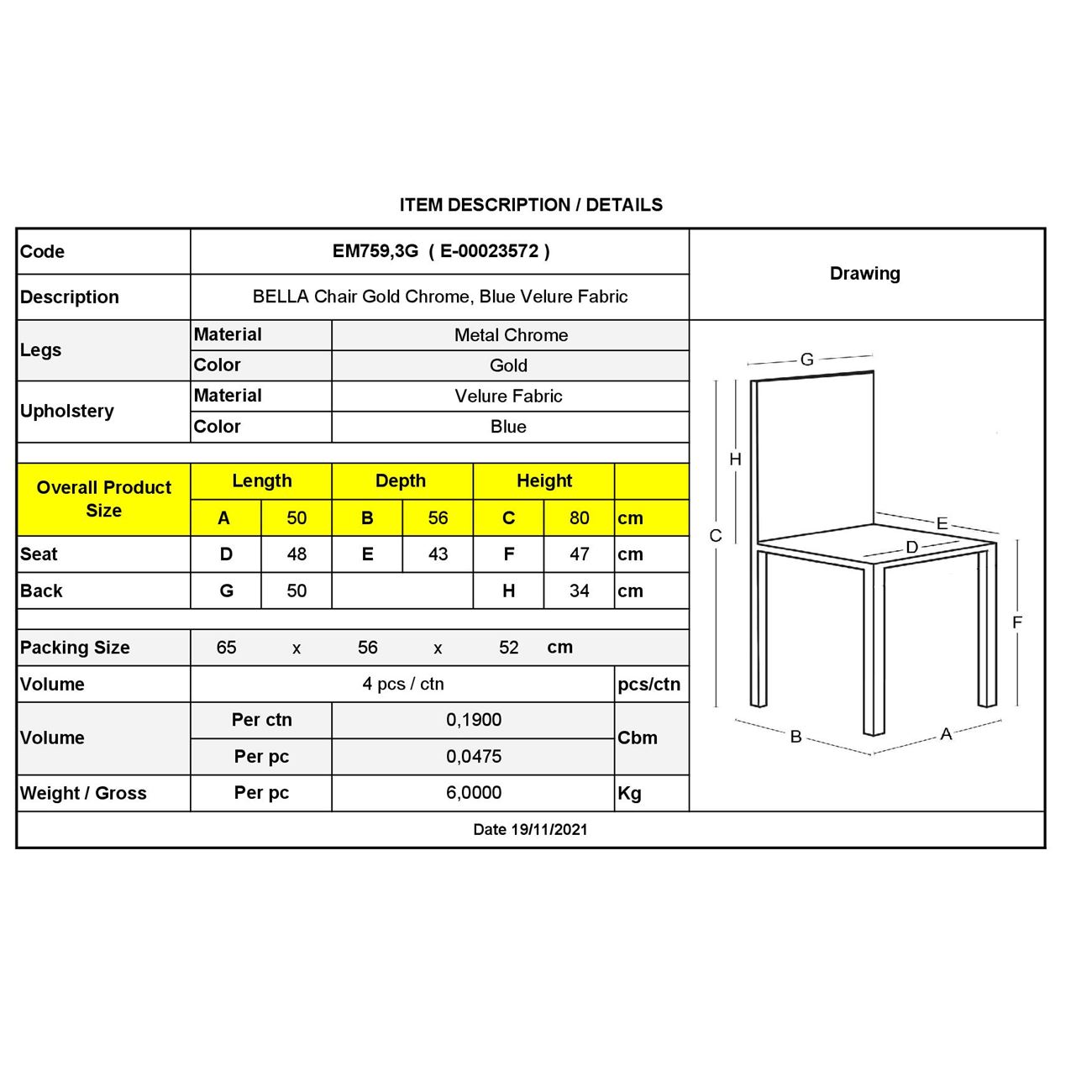 Καρέκλα Τραπεζαρίας, Μέταλλο Χρώμιο Χρυσό, Ύφασμα Velure Απόχρωση Μπλε 3