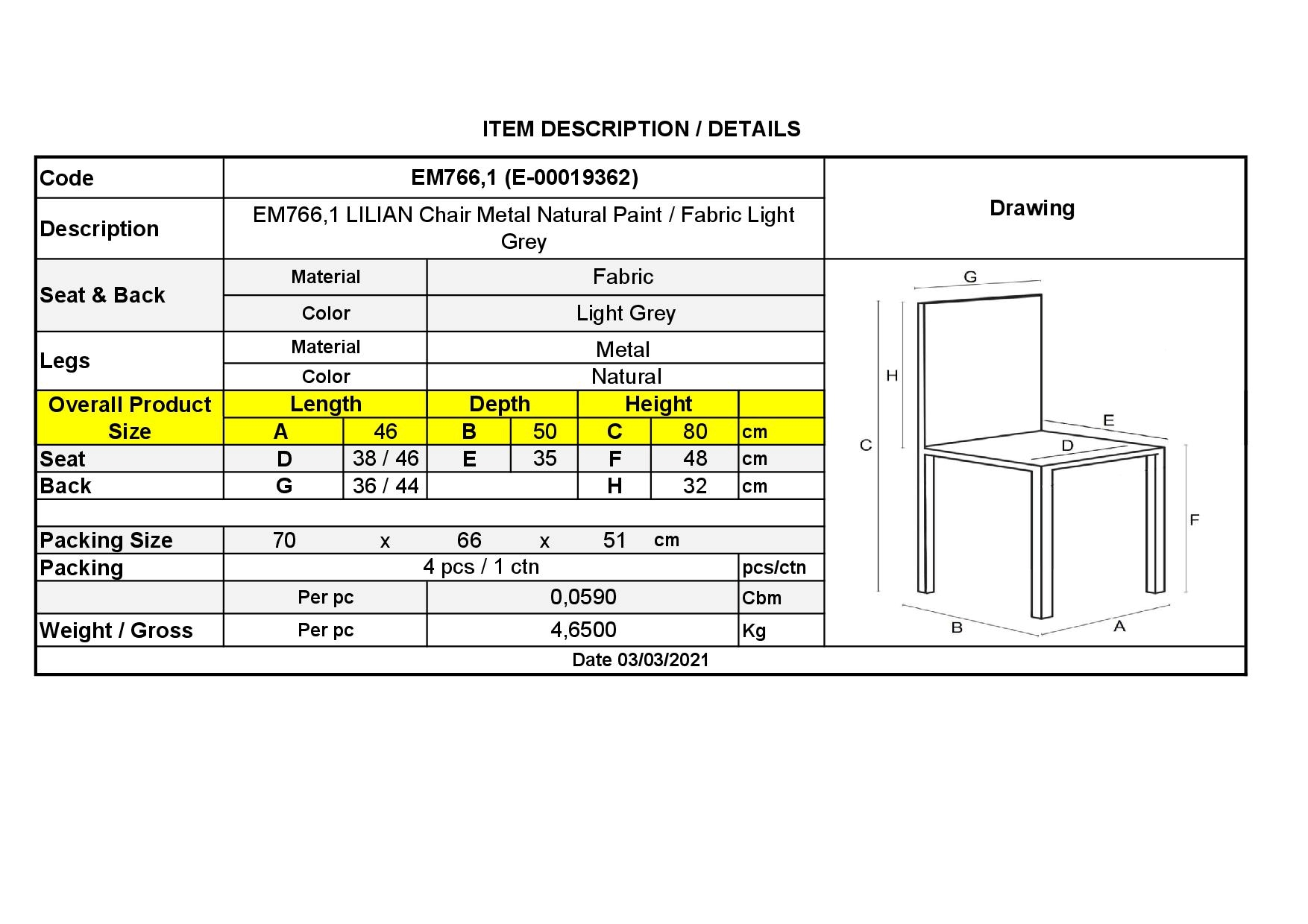 Καρέκλα Τραπεζαρίας Μέταλλο Βαφή Φυσικό / Ύφασμα Ανοιχτό Γκρι 3
