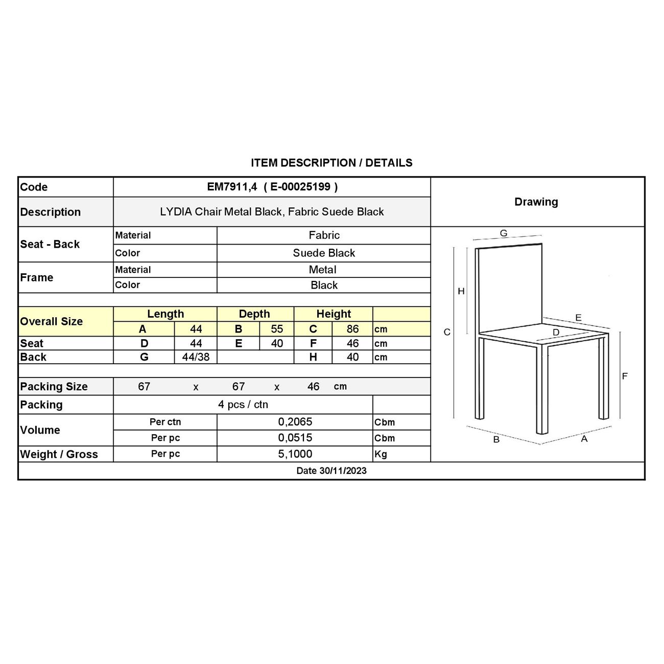 Καρέκλα Τραπεζαρίας - Κουζίνας, Μέταλλo Bαφή Μαύρο, Ύφασμα Suede Μαύρο 3