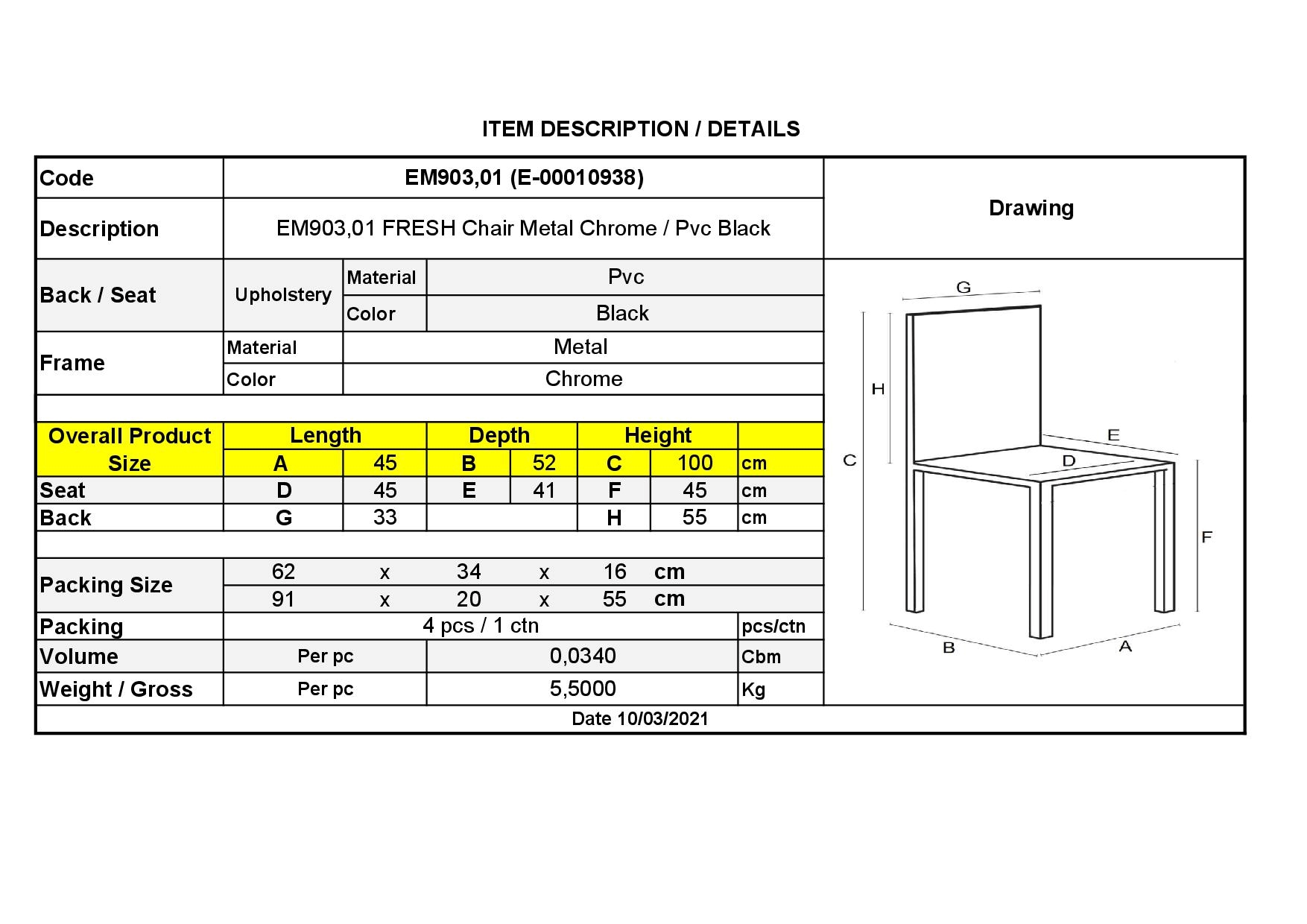 Καρέκλα Τραπεζαρίας Κουζίνας Μέταλλο Χρώμιο - Pvc Μαύρο 3