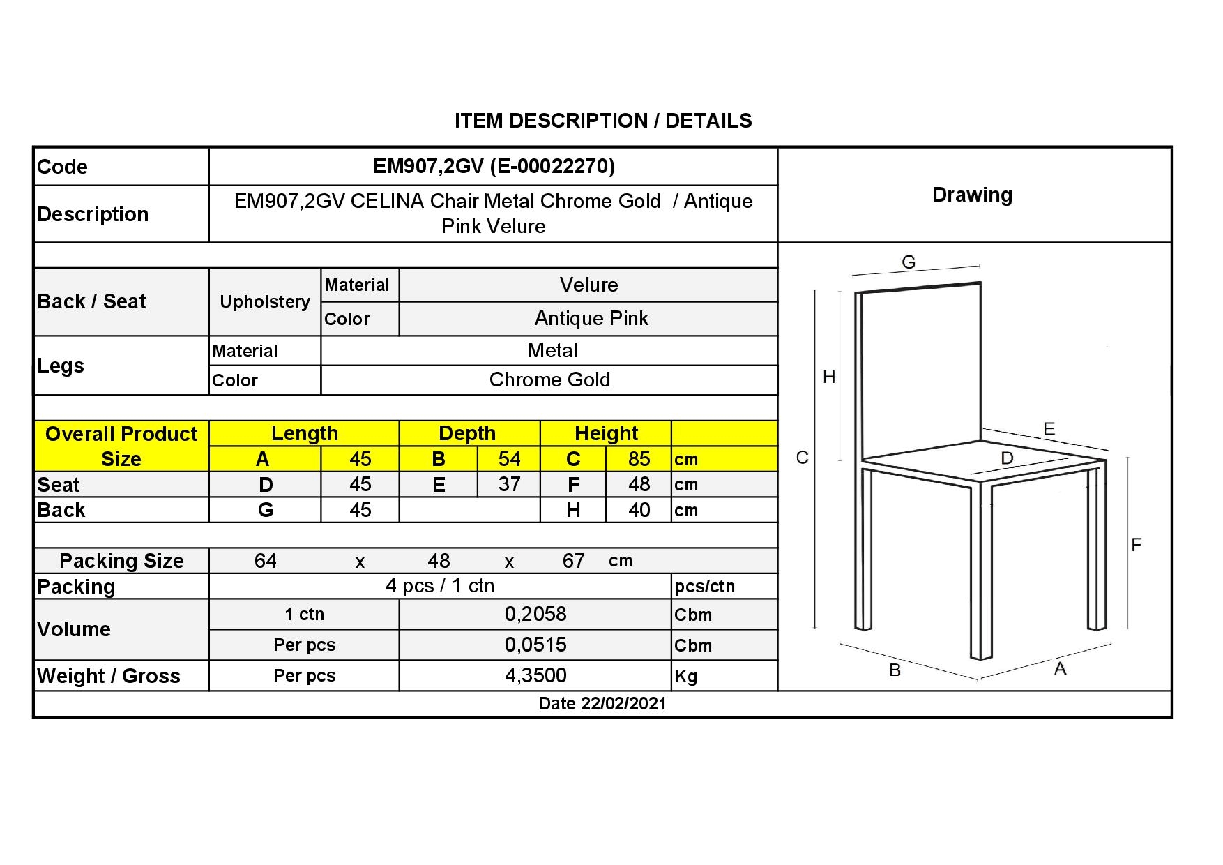 Καρέκλα Χρώμιο Χρυσό - Velure Antique Pink 6
