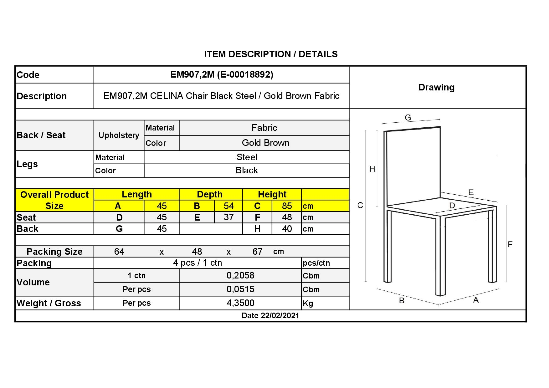 Καρέκλα Μέταλλο Βαφή Μαύρο - Ύφασμα Καφέ 3