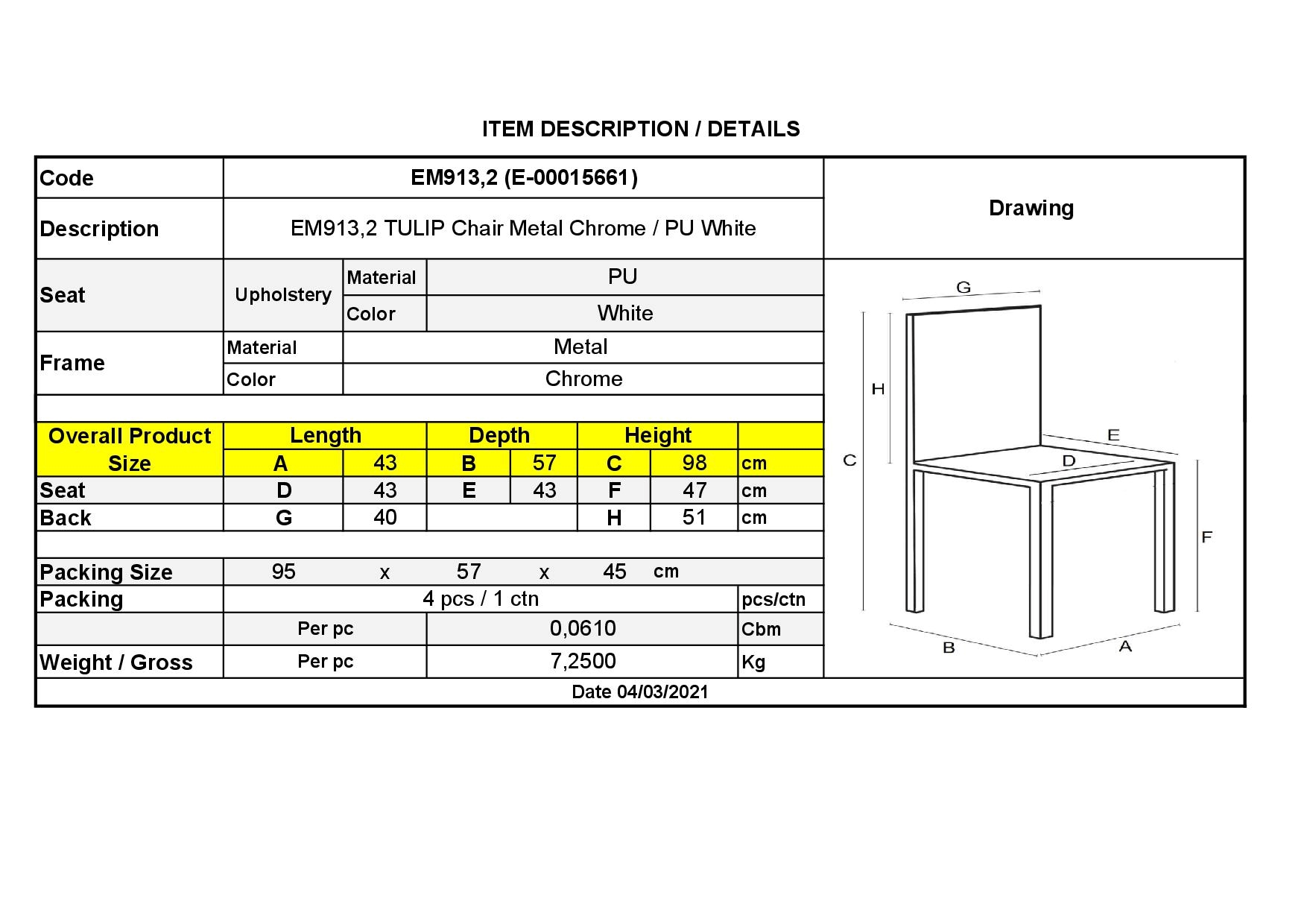 Καρέκλα Τραπεζαρίας Κουζίνας Μέταλλο Χρώμιο / PU Άσπρο 3