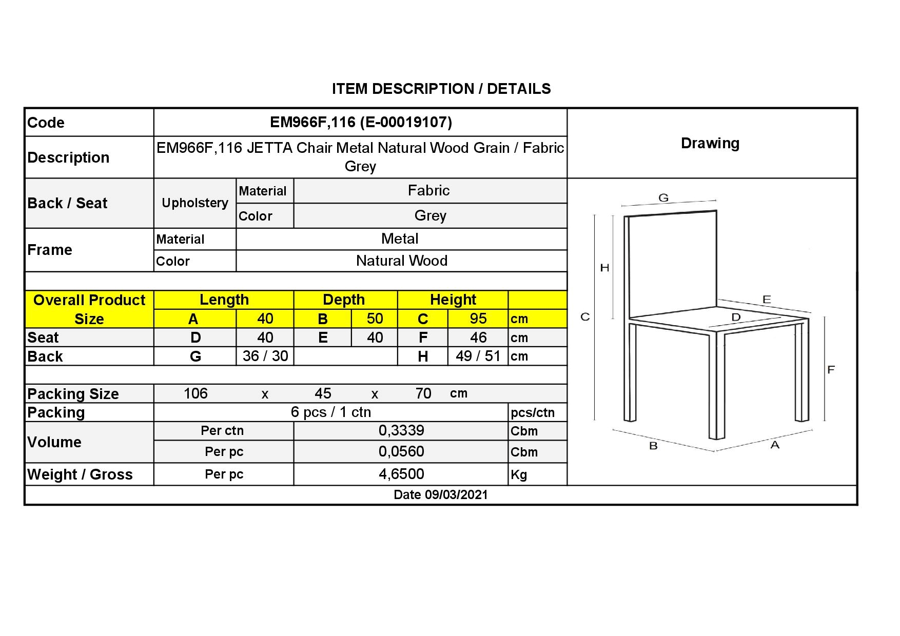Καρέκλα Τραπεζαρίας Κουζίνας Μέταλλο Βαφή Φυσικό Ύφασμα Γκρι 3