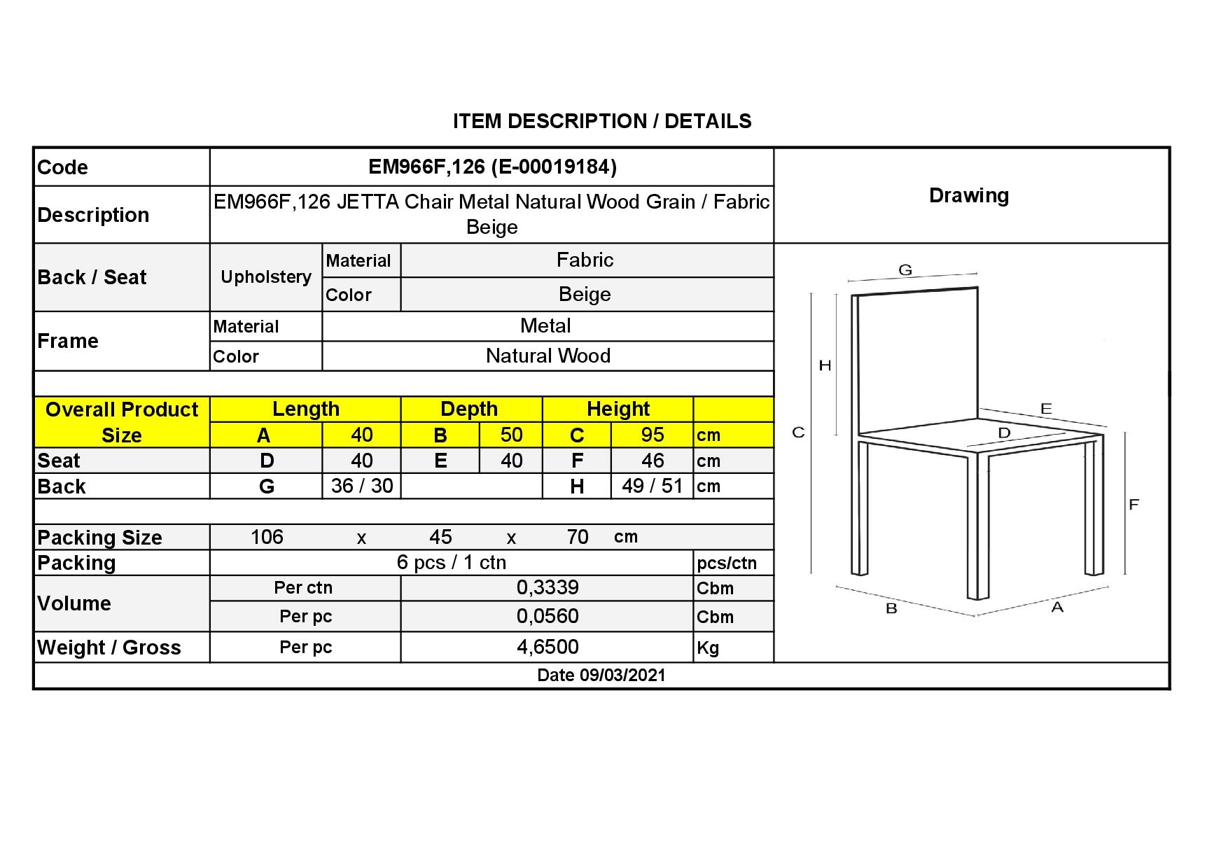 Καρέκλα Τραπεζαρίας Κουζίνας Μέταλλο Βαφή Φυσικό Ύφασμα Μπεζ 3