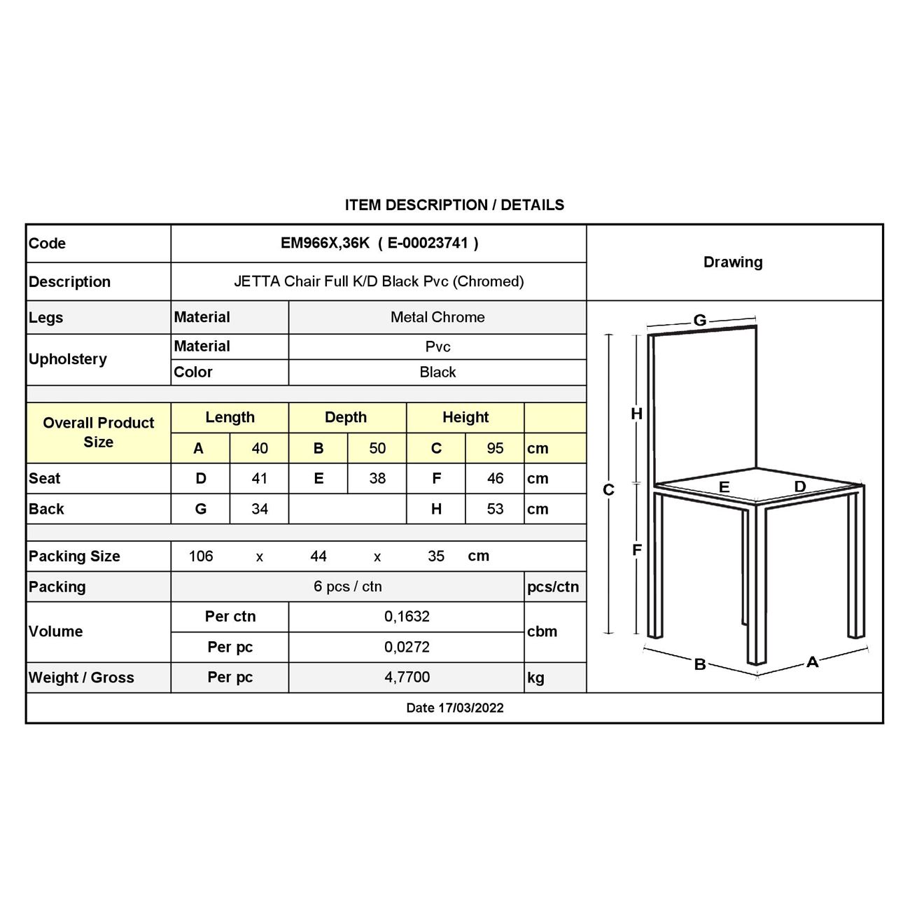 Καρέκλα Tραπεζαρίας - Κουζίνας, Μέταλλο Χρώμιο, Pvc Μαύρο, Full K/D - Συσκ.6 6
