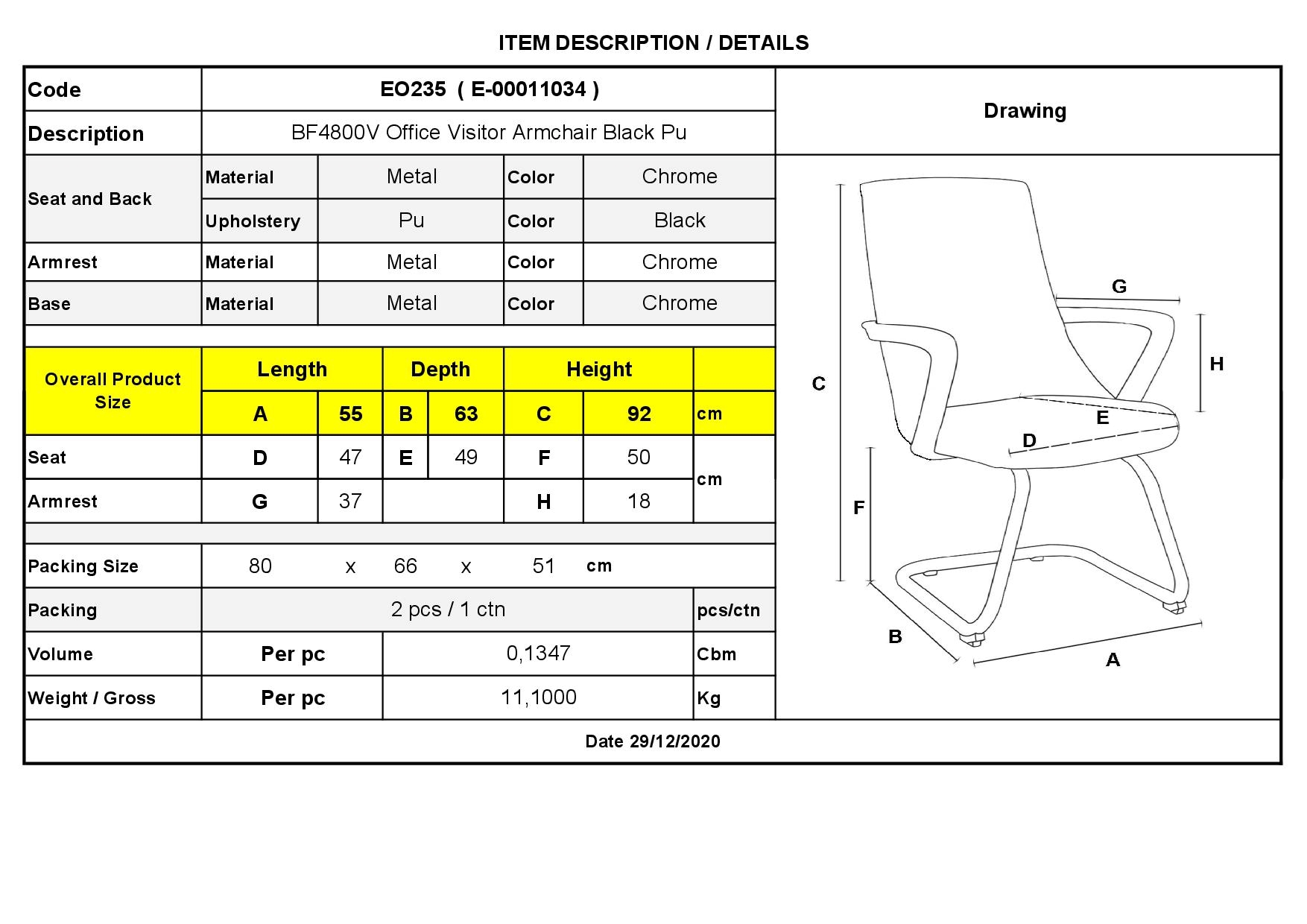 Πολυθρόνα Γραφείου Επισκέπτη Χρώμιο / PU Μαύρο 4