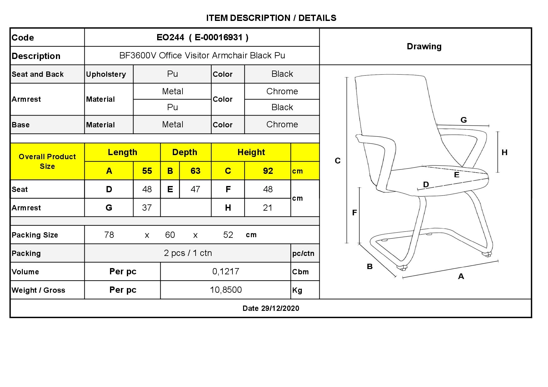 Πολυθρόνα Γραφείου Επισκέπτη Χρώμιο / PU Μαύρο 3