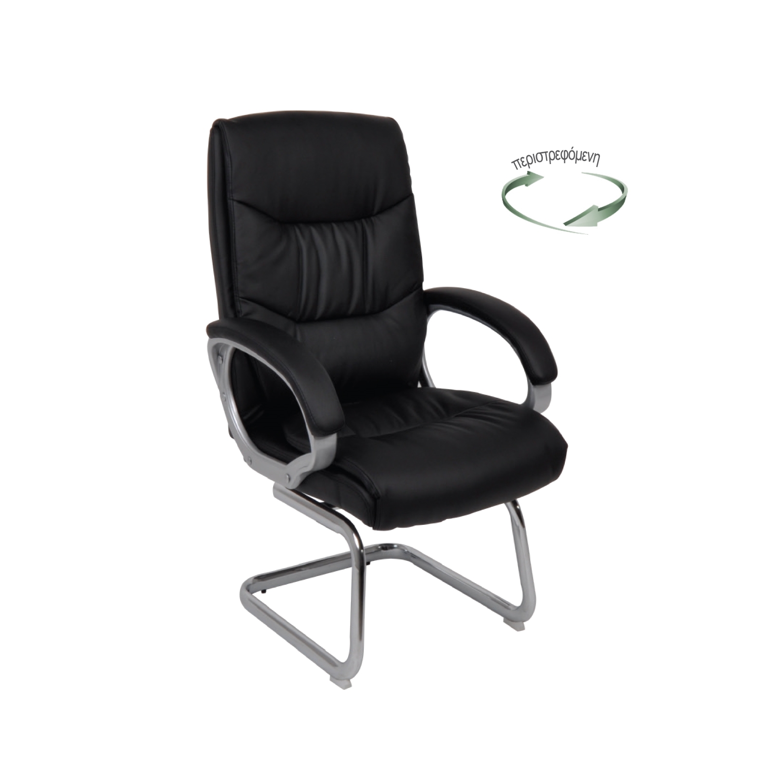 Πολυθρόνα επισκέπτη PU Μαύρο 2