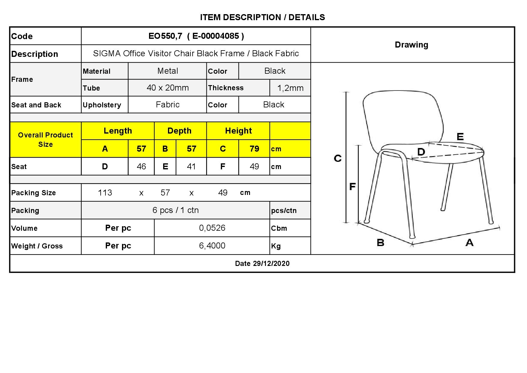 Kαρέκλα Γραφείου Eπισκέπτη Μέταλλο Μαύρο / Ύφασμα Μαύρο 3