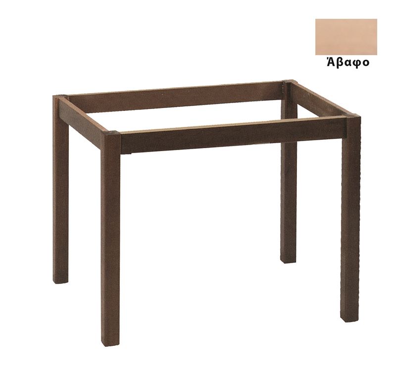 ΠΟΔΙ ΚΑΦ.70x110cm Λυόμενο Άβαφο 1