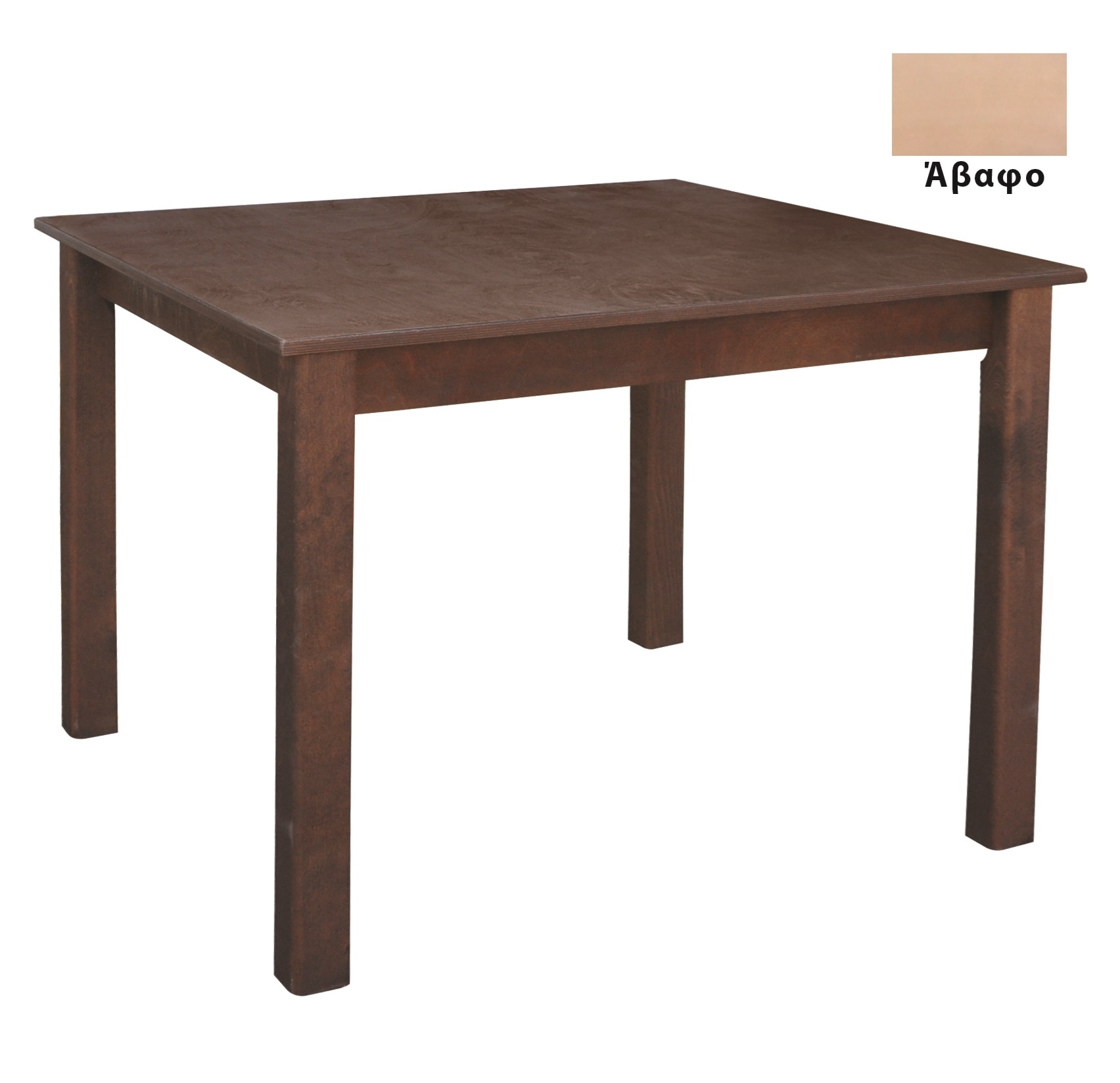 Τραπέζι Κ/Π Λυόμενο Άβαφο 2