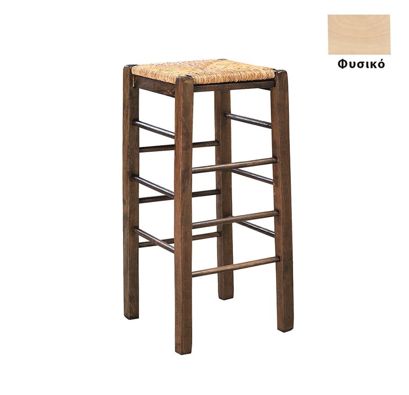 Σκαμπώ BAR Εμποτισμός Φυσικό 1